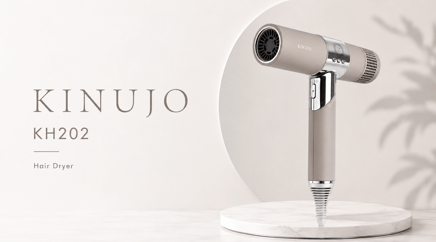 ไดร์เป่าผม KINUJO KH202